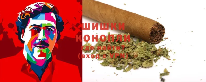 hydra зеркало  Севск  Марихуана THC 21% 